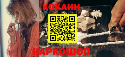 не бодяженный Кумертау