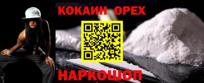 Альфа ПВП Краснознаменск