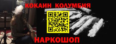 Альфа ПВП Краснознаменск