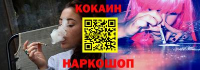 Альфа ПВП Краснознаменск