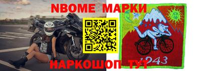 Альфа ПВП Краснознаменск