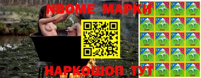 наркотики Краснодар