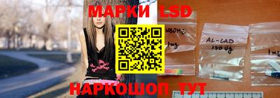 Альфа ПВП Краснознаменск