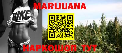 наркотики Краснодар
