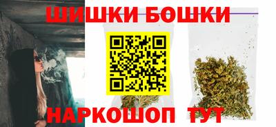 меф VHQ Краснокаменск