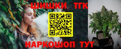 меф VHQ Краснокаменск
