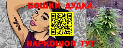 меф VHQ Краснокаменск