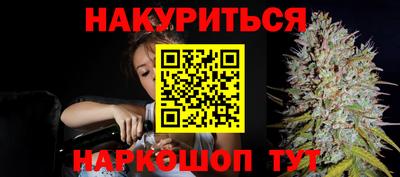 Альфа ПВП Краснознаменск
