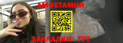 наркотики Краснодар