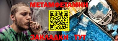 наркотики Краснодар