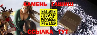 мяу мяу мука Кулебаки