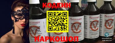 Альфа ПВП Краснознаменск