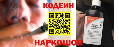Альфа ПВП Краснознаменск