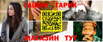 меф VHQ Краснокаменск