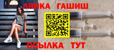 Альфа ПВП Краснознаменск