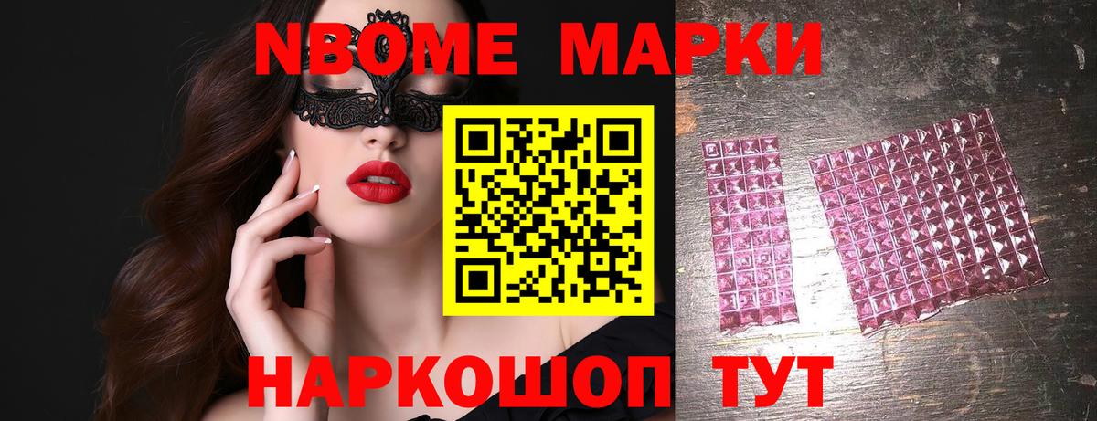 Ишимбай  мега как зайти  ЛСД экстази кислота  Вход с VPN  LSD-25 экстази кислота 